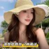 Summer Hot Selling Women's Hat